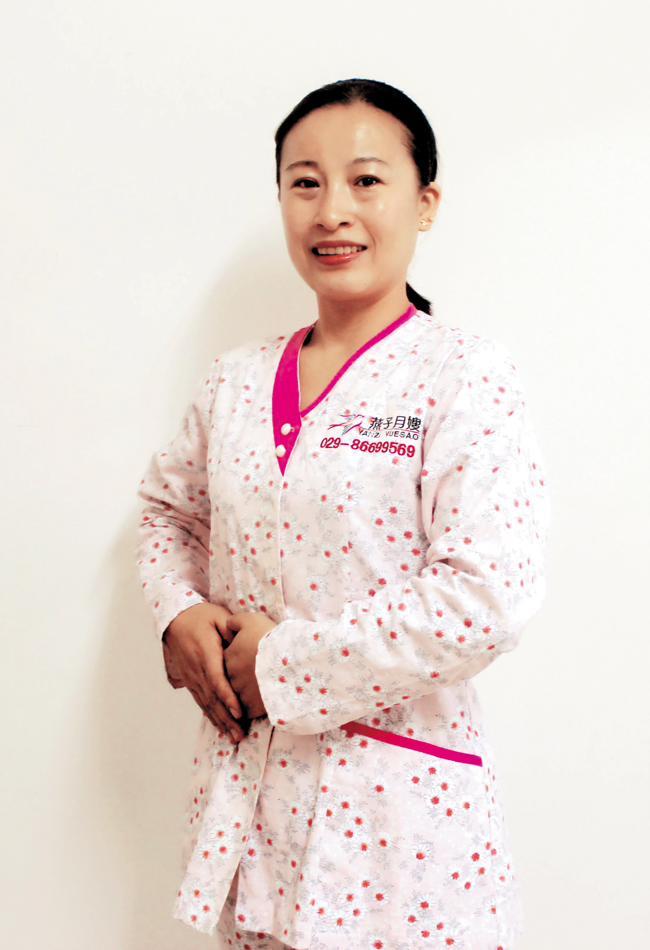 人间自有真情在感谢金牌月嫂李婷