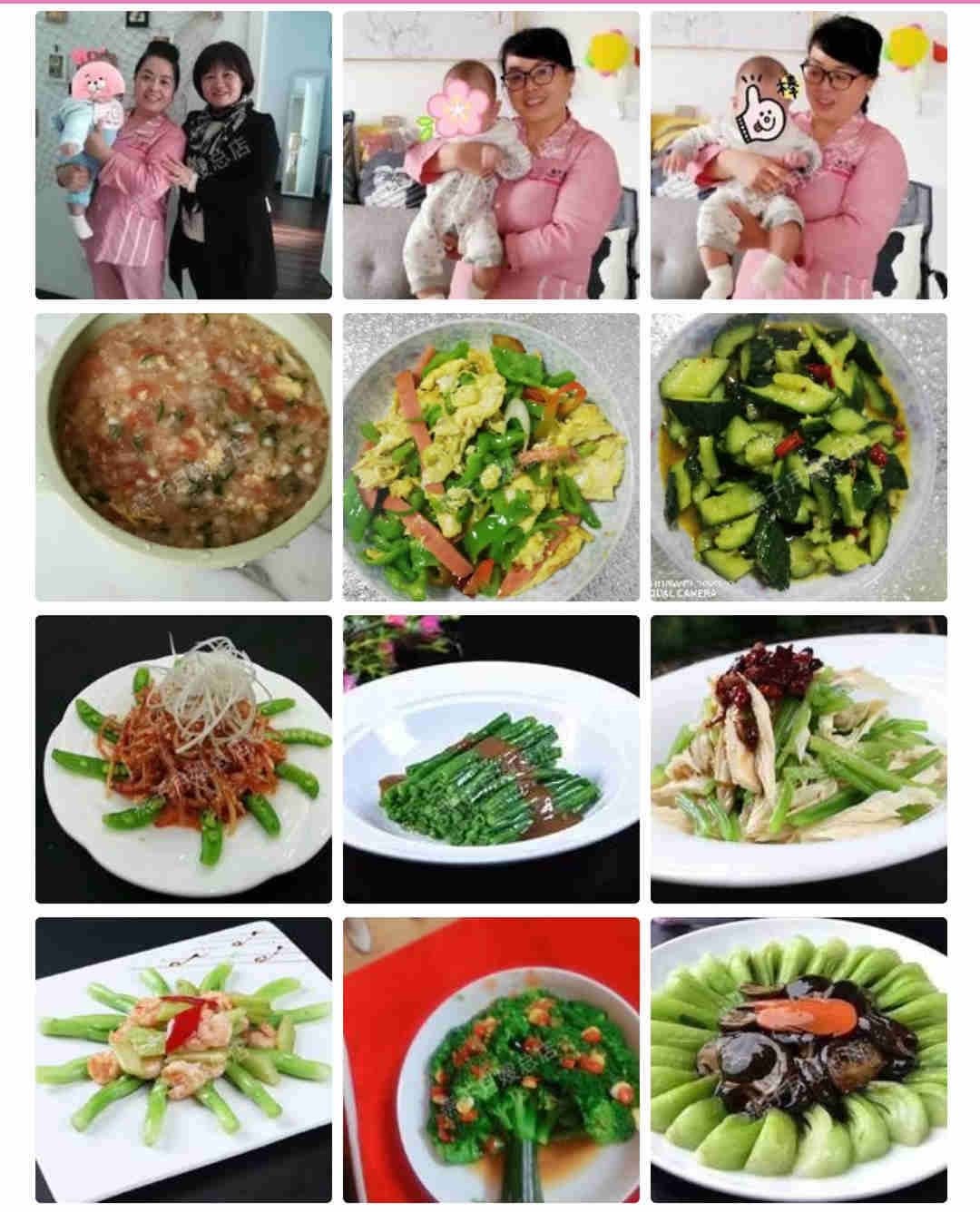 西安燕子月嫂—王小云，家常菜