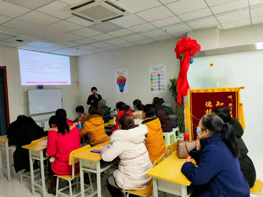 西安月嫂培训中心