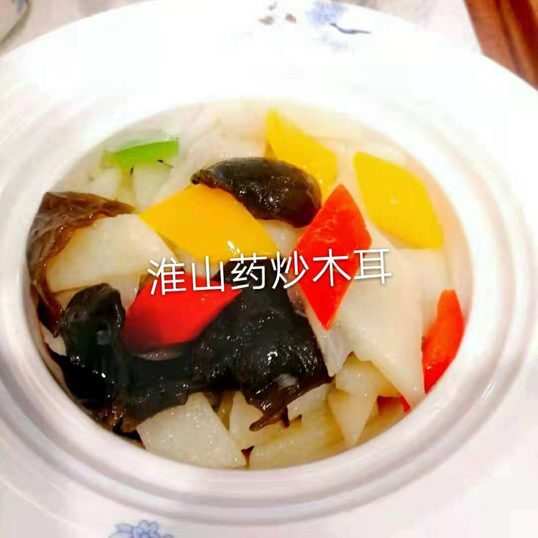 山药炒肉