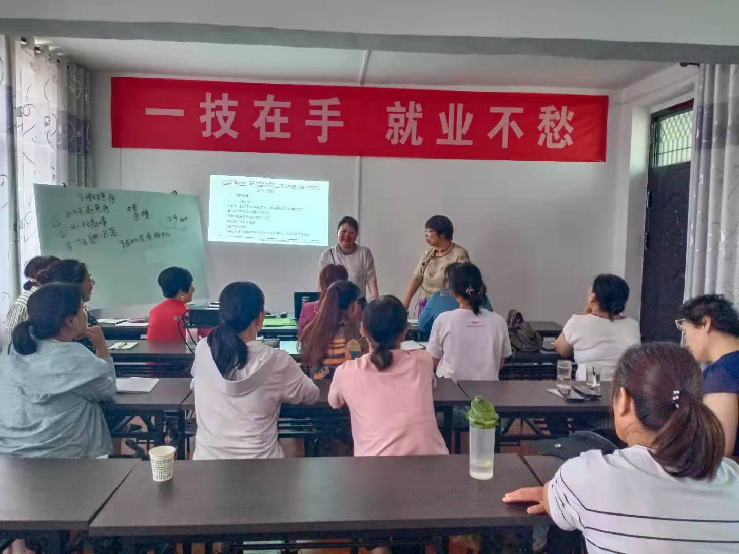 西安燕子月嫂培训班
