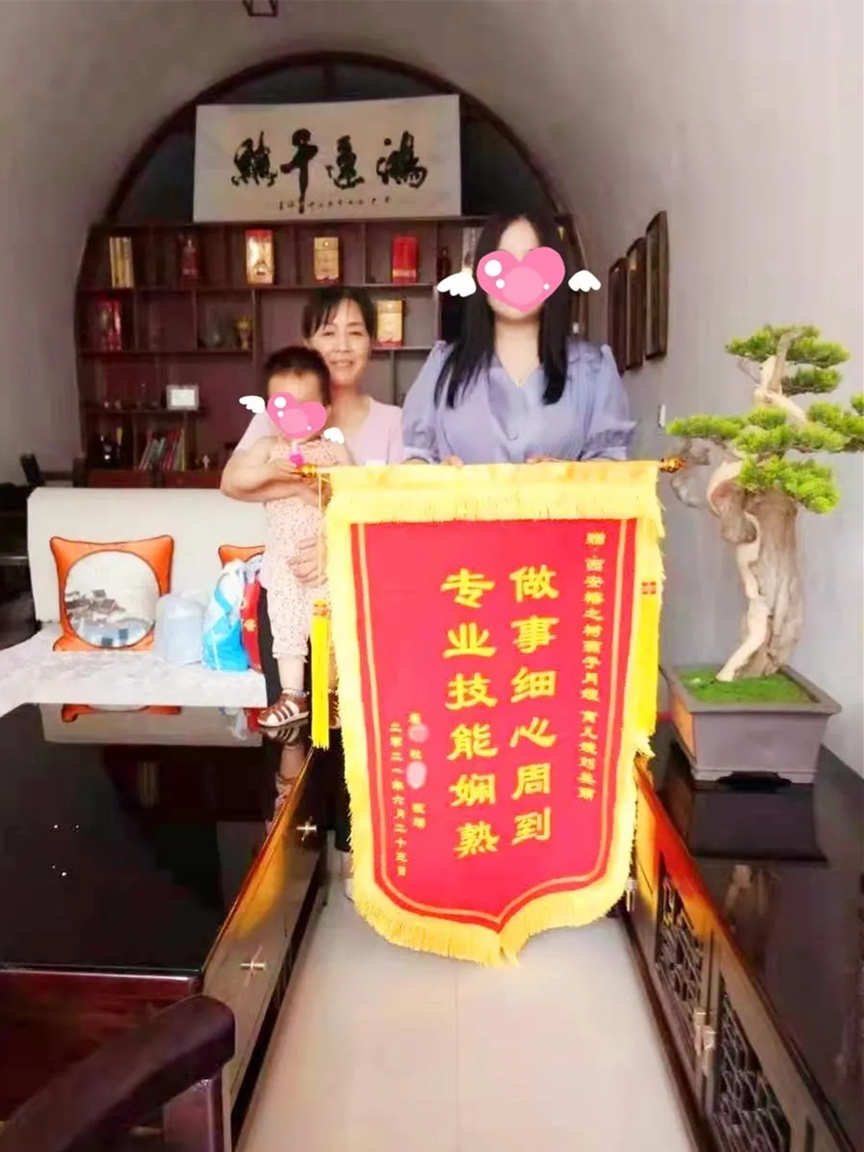 西安燕子月嫂育婴师刘美丽
