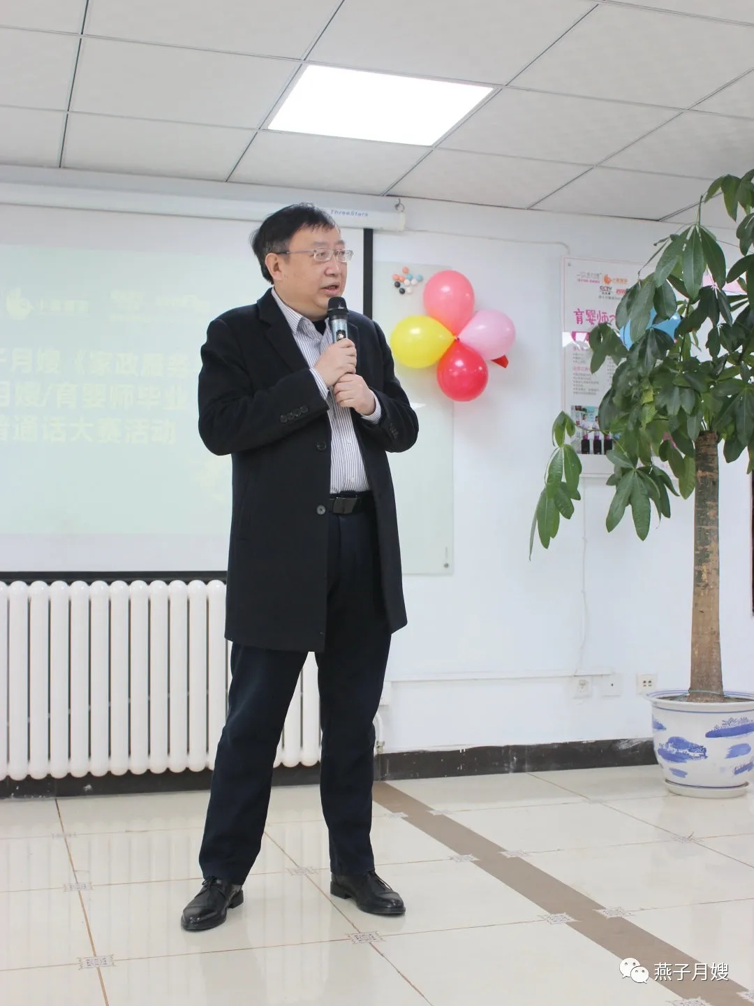 西安家协王军会长亲临燕子月嫂