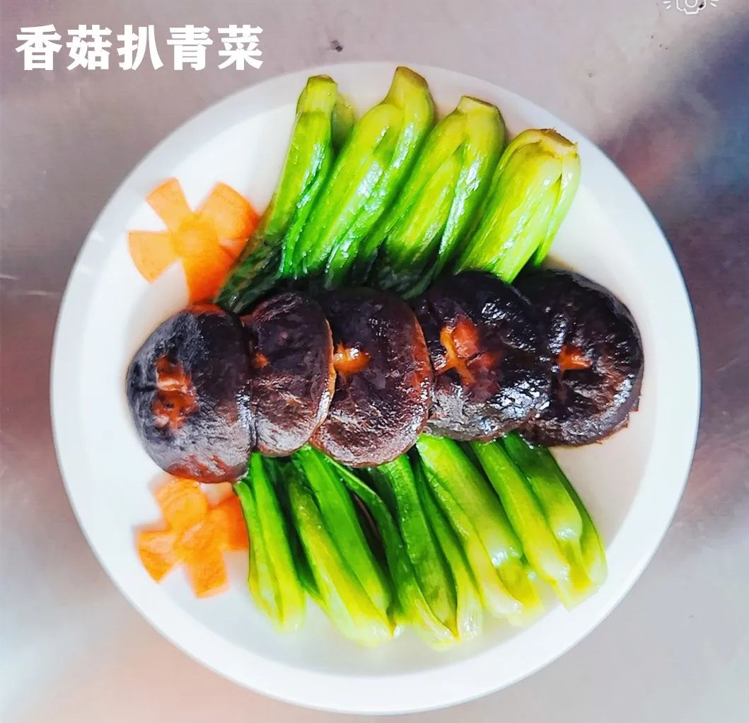 西安燕子月嫂 月子餐 香菇扒青菜