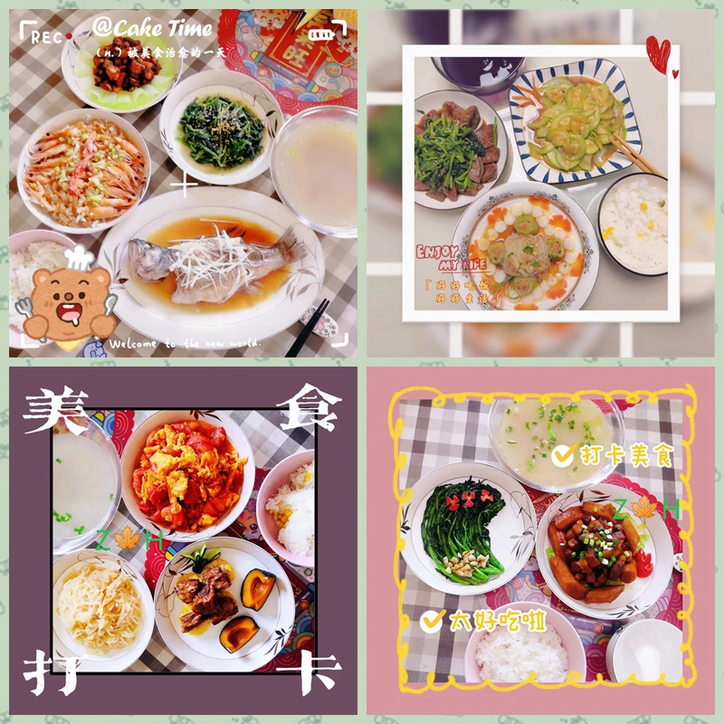 西安燕子月嫂张巧妮制作的月子餐