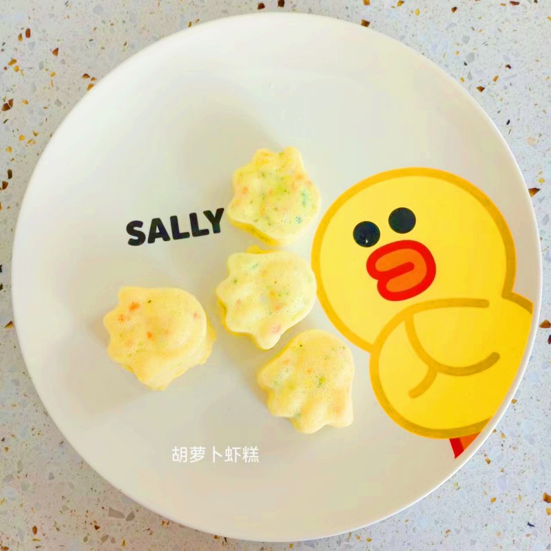 西安燕子月嫂的育婴师黄文秀制作的胡萝卜虾糕