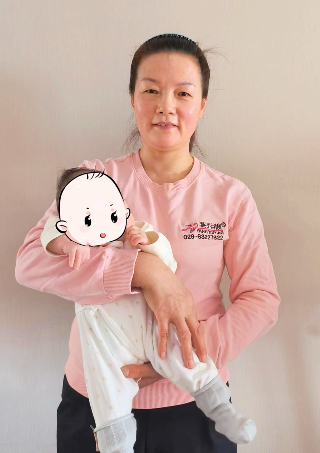 西安燕子月嫂李善兰2023年4月的服务照片